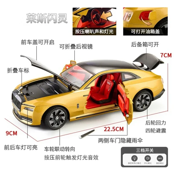 1:24 Rolls-Royce Spectre Alloy Die Cast Toy Car Model Sound and Light Pull Back Children's Toy Collectibles Birthday gift - Image 4