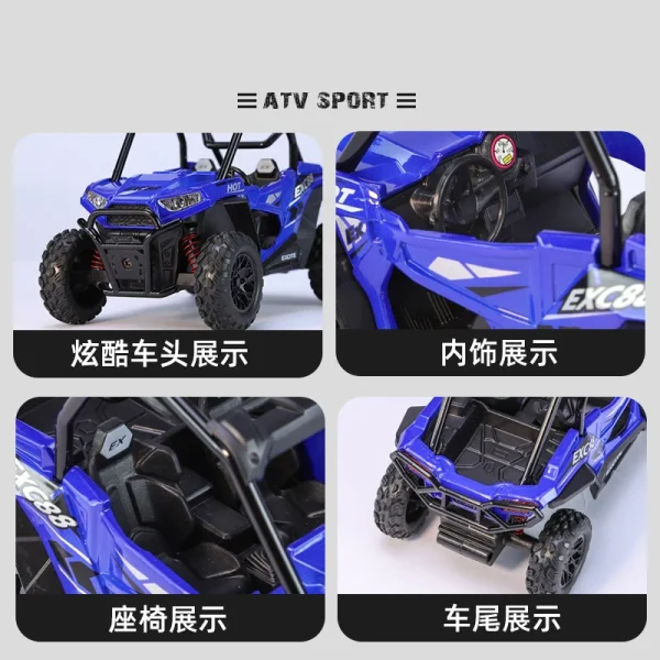 1:24 Bombardier ATV All Terrain Vehicle Alloy Car Toy Car Model Sound and Light Children's Toy Collectibles Birthday gift - Image 4