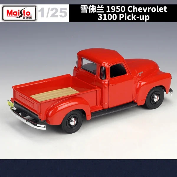 Maisto 1:24 Chevrolet 3100 Pick-up 1950 Alloy Car Diecasts & Toy Vehicles Car Model Miniature Scale Model Car Toy For Children - Image 3