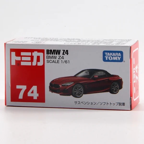 TOMY BMW Z4 74# Alloy Car Diecasts & Toy Vehicles Car Model Miniature Scale Model Car For Children - Image 4