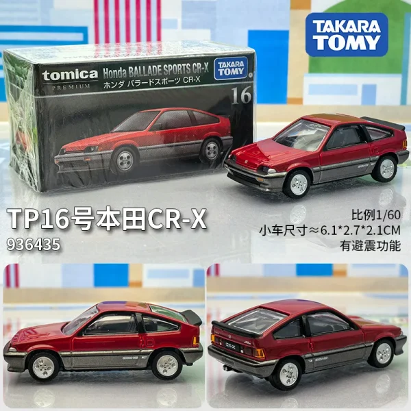 TOMY Honda BALLADE SPORTS CR-X Alloy Car Diecasts & Toy Vehicles Car Model Miniature Scale Model Car For Children - Image 3