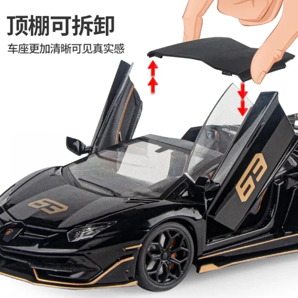 1:18 Lamborghinis Aventador SVJ63 Alloy Toy Car Model Wheel Steering Sound and Light Children's Toy Collectibles Birthday Gift - Image 3