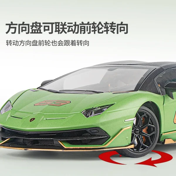 1:18 Lamborghinis Aventador SVJ63 Alloy Toy Car Model Wheel Steering Sound and Light Children's Toy Collectibles Birthday Gift - Image 5