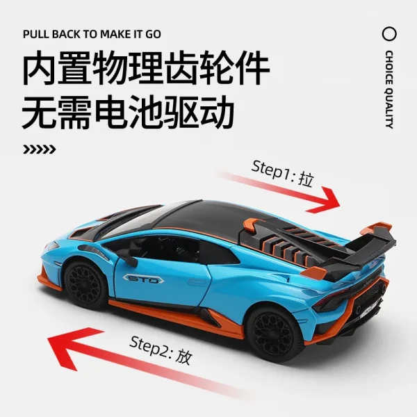 1:32 Lamborghini Huracan STO Supercar Alloy Diecasts & Toy Vehicles Metal Toy Car Model Sound and light Collection Kids Toy - Image 4